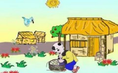 Quả bầu tiên